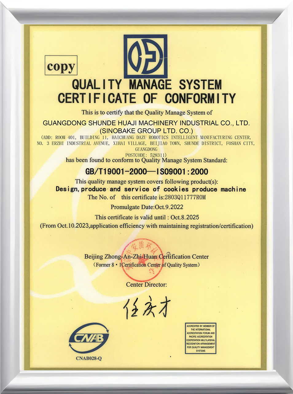 ISO9001.jpg